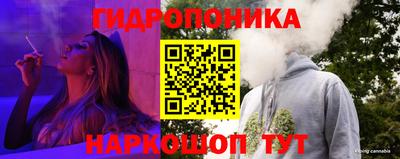 мефедрон Славгород