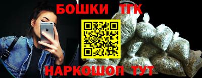 мдма Славянск-на-Кубани