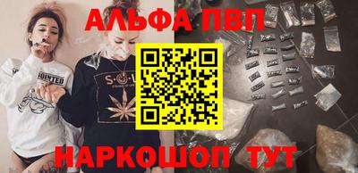 мдма Славянск-на-Кубани