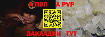 MDMA Сланцы