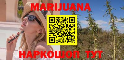 MDMA Сланцы