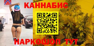 MDMA Сланцы