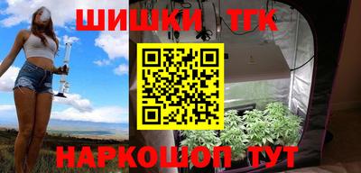 MDMA Сланцы