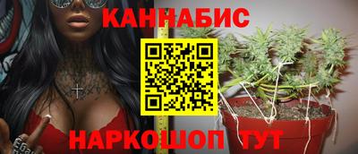 мдма Славянск-на-Кубани