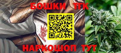 MDMA Сланцы