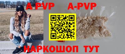 MDMA Сланцы