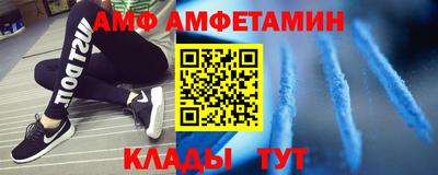 MDMA Сланцы