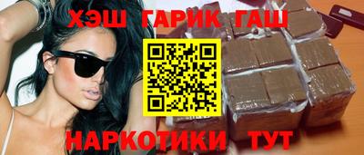 MDMA Сланцы